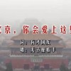 2021047期双色球字谜