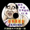 彩吧论坛首页17500大乐透